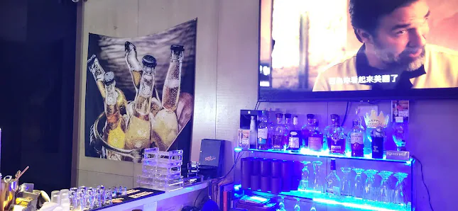 玖貳零 920 Lounge Bar店面照片