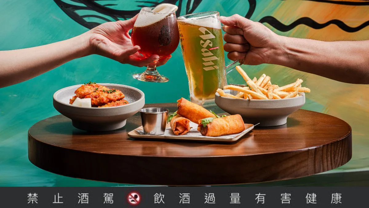 Bar Entry 酒窩店面照片