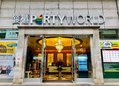 錢櫃KTV桃園中華店店面照片