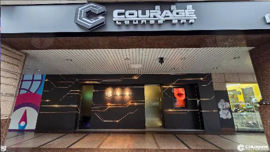 科瑞吉 Courage Lounge Bar店面照片