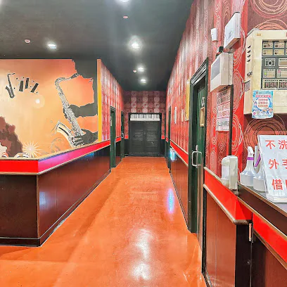 點將家自助KTV店面照片