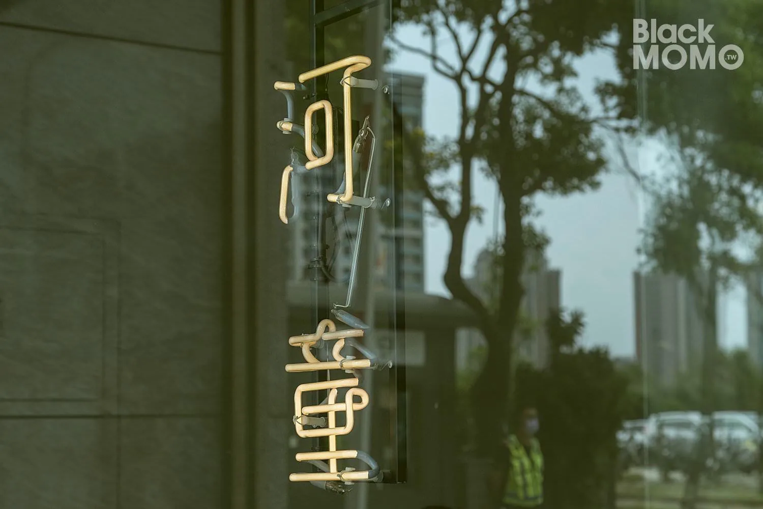河童 KAPPA店面照片