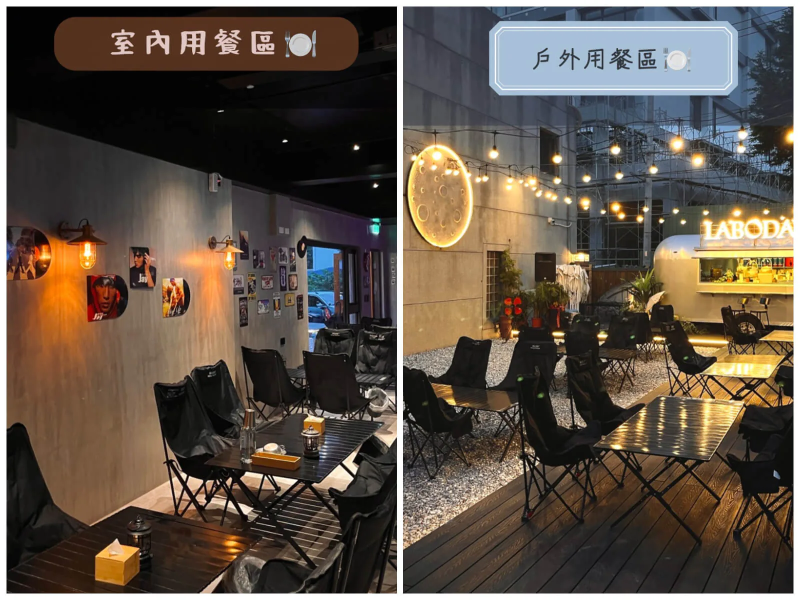 民權拾酒店面照片