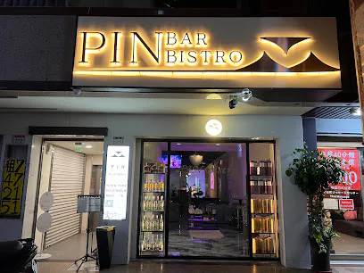 PIN Bistro&Bar店面照片