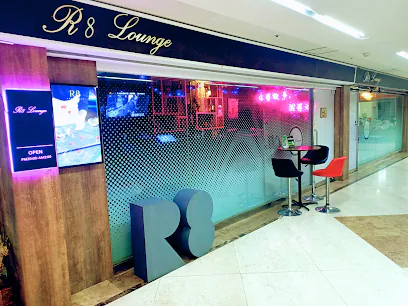 R8 Lounge Bar店面照片