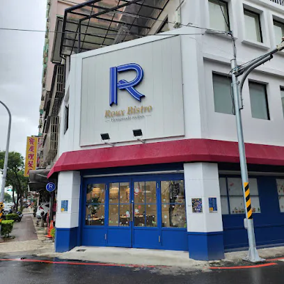 Roux Bistro店面照片