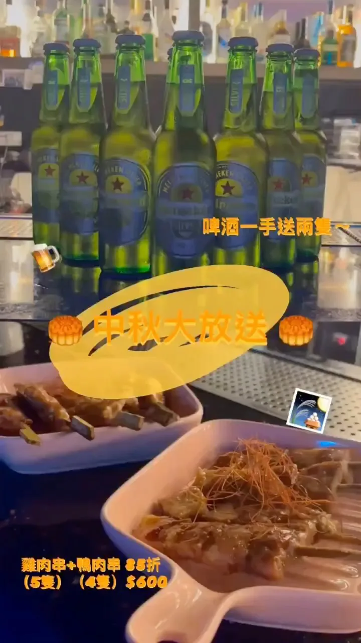 SHOT 一站音樂餐酒館店面照片