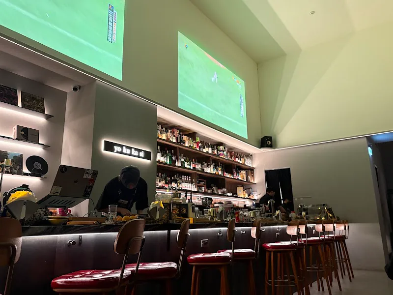 夜更かしBar店面照片