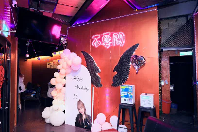 不要問餐酒館店面照片