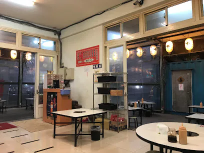 勁霸啤酒屋 新屋店店面照片