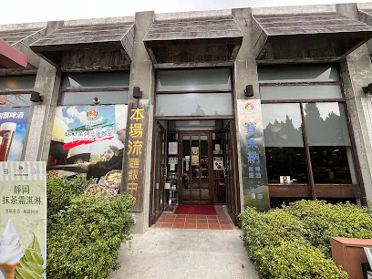 寶萊納啤酒餐廳店面照片