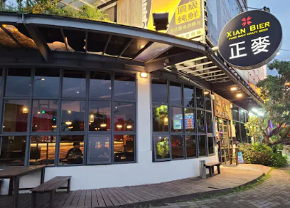 正麥德國啤酒主題餐廳店面照片