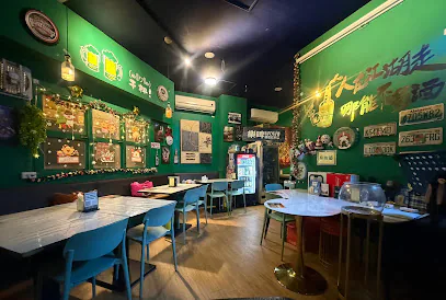 烤酒Bar複合式餐酒館店面照片