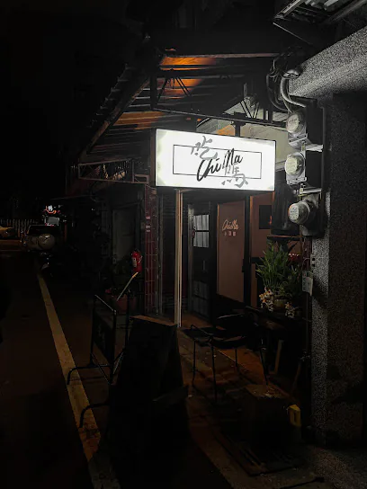 盎司餐酒館店面照片