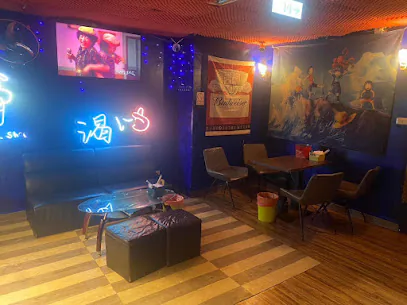 秘密基地 餐飲吧店面照片