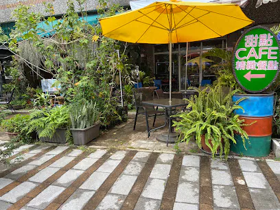 等等 Bar 有瀏海的咖啡廳店面照片