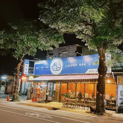 貝蛤蛤海鮮餐酒館-廣福店店面照片