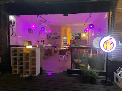 醉人餐酒館 | 暢飲吧 | 內有貓咪店面照片